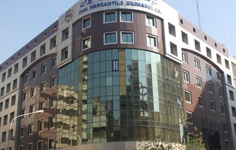 زمان معاملات صندوق‌های کالایی از سال آینده تغییر می‌کند