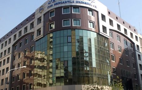 زمان معاملات صندوق‌های کالایی از سال آینده تغییر می‌کند