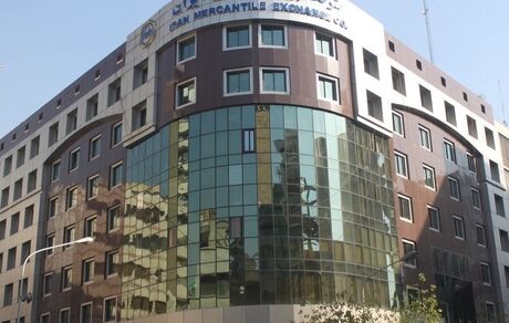 زمان معاملات صندوق‌های کالایی از سال آینده تغییر می‌کند