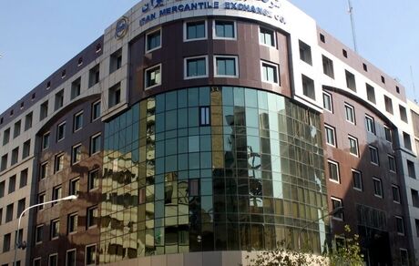 زمان معاملات صندوق‌های کالایی از سال آینده تغییر می‌کند