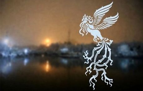 «سه کام حبس» حذف شد/ رقابت ۹ فیلم برای جلب نظر تماشاگران جشنواره فجر