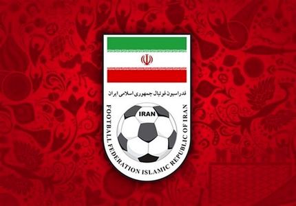 افشاگری بزرگ علیه فدراسیون فوتبال/ اساسنامه کویت به فیفا ارسال شد!