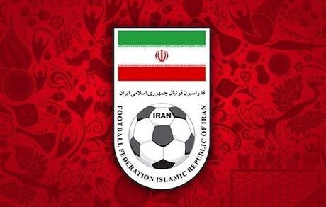 افشاگری بزرگ علیه فدراسیون فوتبال/ اساسنامه کویت به فیفا ارسال شد!