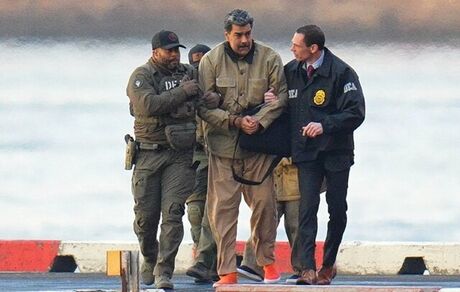 زمان احتمالی محاکمه نیکولاس مادورو مشخص شد