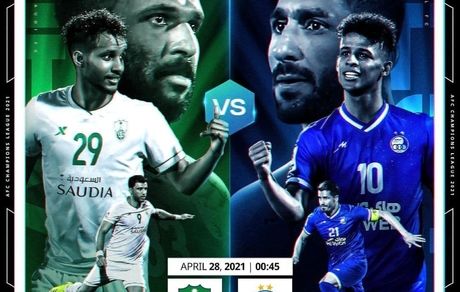 ترکیب استقلال ایران و الاهلی عربستان