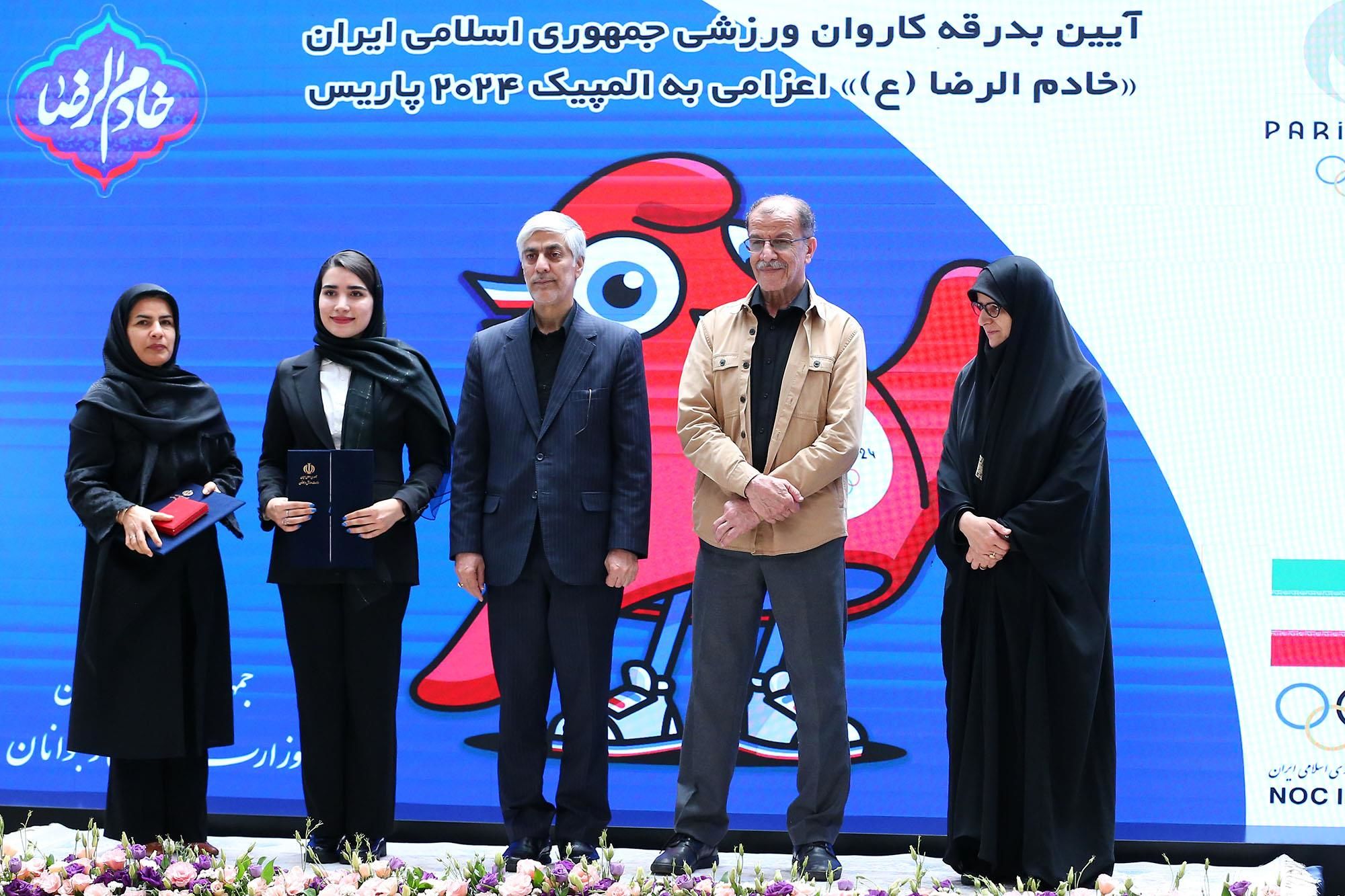 کاروان ورزشی ایران به المپیک ۲۰۲۴ پاریس