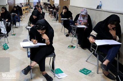 ثبت‌نام کنکور تمدید شد