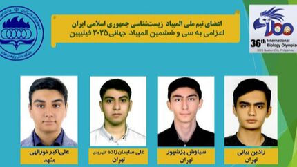 تیم ملی المپیاد زیست‌شناسی کشورمان چهار مدال جهانی کسب کرد