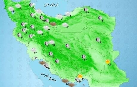 وضعیت آب و هوا