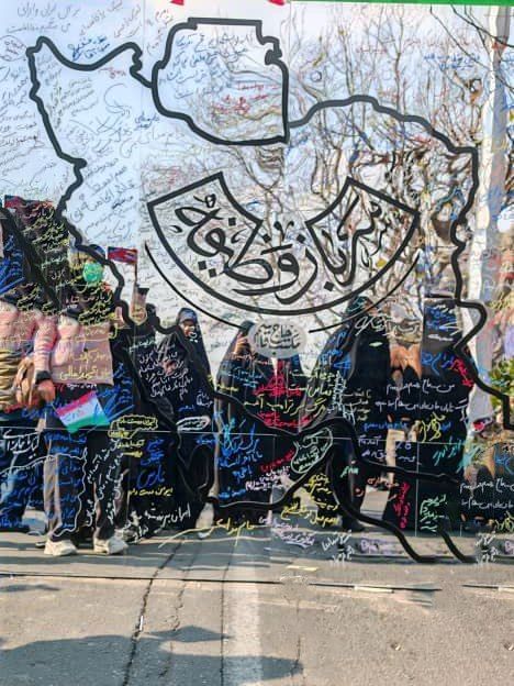 تصاویری از راهپیمایی باشکوه ۲۲ بهمن در سراسر کشور