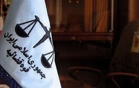 دستگیری شهردار و مسئول اجراییات شهرداری اهواز در پی خودسوزی یک جوان