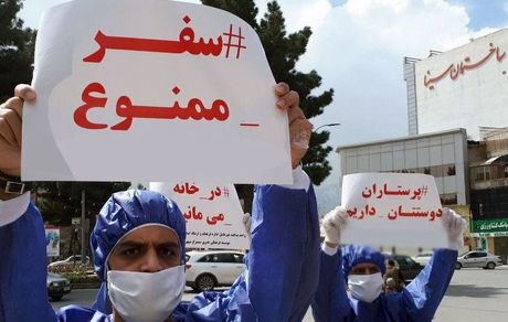 معاون وزیر بهداشت: از مسافرانی که به مازندران سفر کرده‌اند، گلایه داریم