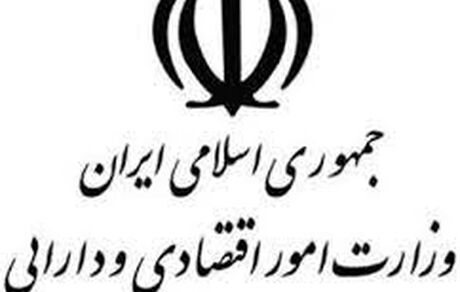 بانک‌های دولتی زیان انباشته ۸۱۶ هزار میلیارد ریالی دارند