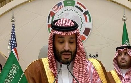 عربستان از کمک بشردوستانه به اوکراین خبرداد