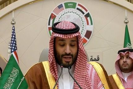 عربستان از کمک بشردوستانه به اوکراین خبرداد
