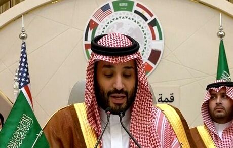 عربستان از کمک بشردوستانه به اوکراین خبرداد