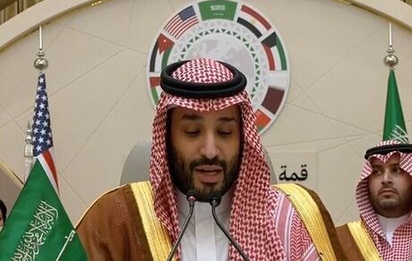 عربستان از کمک بشردوستانه به اوکراین خبرداد