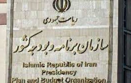 خرید خودروی خارجی و احداث ساختمان جدید برای دستگاه‌های دولتی ممنوع!