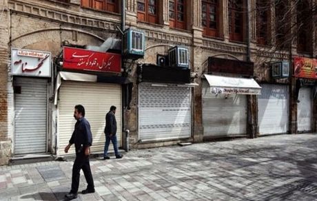 در تمام شهرهای قرمز فقط ۷ شغل تعطیل است، حتی تهران!