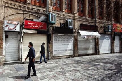 در تمام شهرهای قرمز فقط ۷ شغل تعطیل است، حتی تهران!