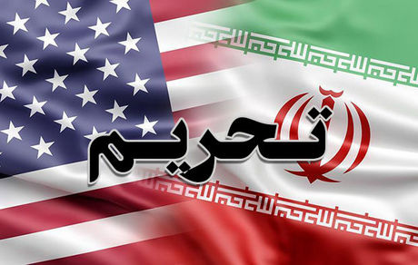 آمریکا تحریم های جدیدی علیه ایران وضع کرد