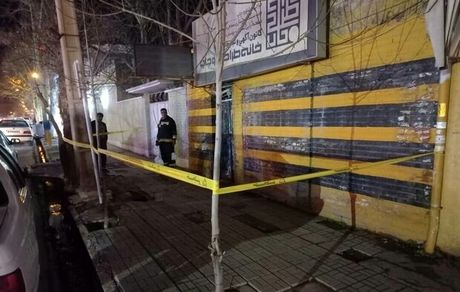 فرونشست زمین به خرم‌آباد رسید