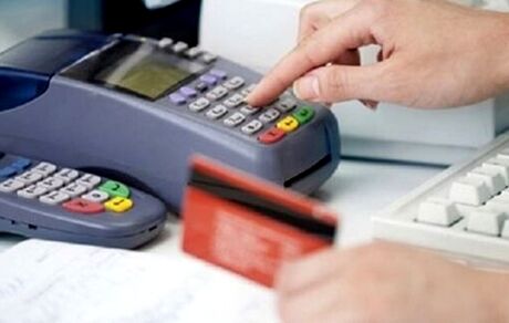 تراکنش‌های بالای یک میلیارد تومان در ماه تجاری محسوب می‌شود