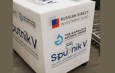 جزئیات ترخیص واکسن روسی از زبان معاون فنی گمرک