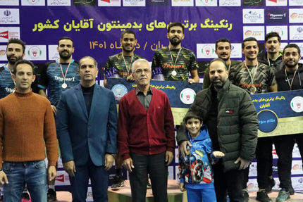 قهرمان مسابقات رنکینگ برترین‌ها بدمینتون ایران مشخص شد