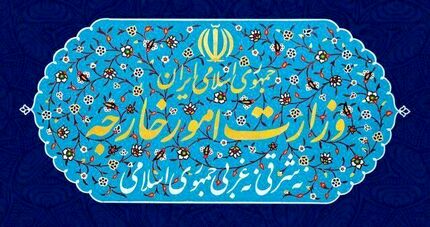 رفع توقیف کشتی حامل محموله نفتی ایران در آبهای یونان