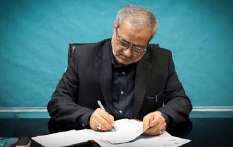 ابلاغ دستورالعمل فعالیت‌های تابستانی ۱۴۰۵ دانش آموزان