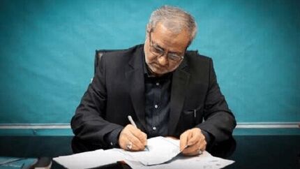 ابلاغ دستورالعمل فعالیت‌های تابستانی ۱۴۰۵ دانش آموزان