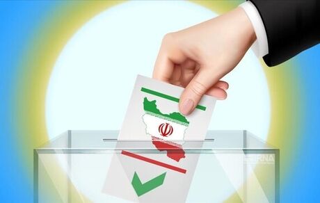 برگزاری انتخابات ایران در سوئیس