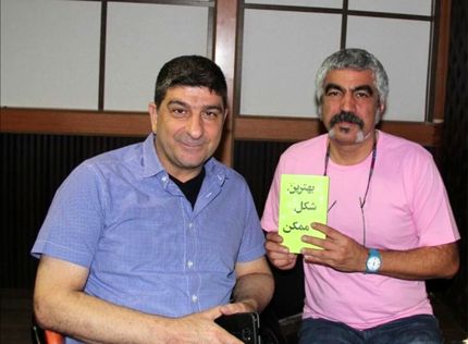سروش صحت، راوی «بهترین شکل ممکن»