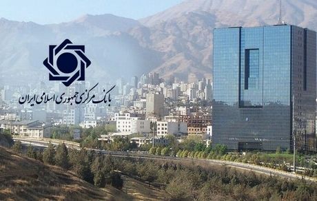 بخشنامه جدید بانک مرکزی برای مدیریت بازار ارز