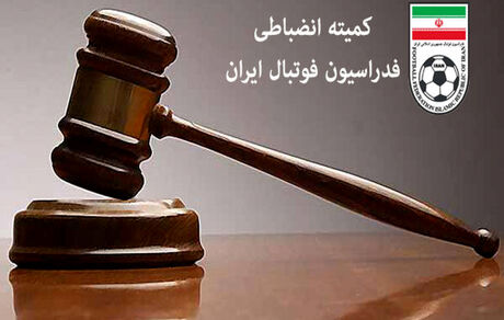 احضار هشت بازیکن استقلال و پرسپولیس بخاطر حواشی دربی و بازی اصفهان