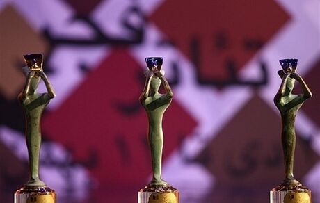 انتشار جدول بخش خیابانی چهل و دومین جشنواره بین‌المللی تئاتر فجر