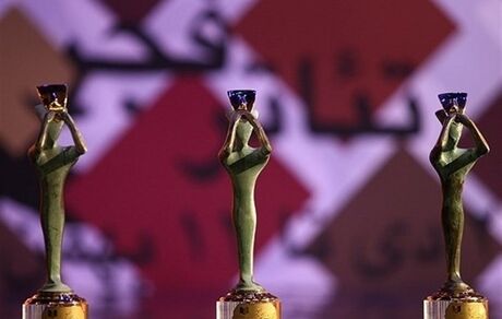 انتشار جدول بخش خیابانی چهل و دومین جشنواره بین‌المللی تئاتر فجر
