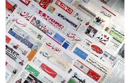 بخش نامه معاون اول رییس جمهور درباره انتشار آگهی در رسانه ها