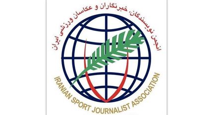 مجمع انتخاباتی انجمن ورزشی‌نویسان و عکاسان ورزشی خراسان رضوی برگزار شد