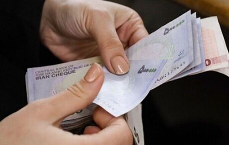 تعیین سقف برای تسهیلات صندوق‌های قرض الحسنه