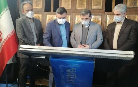 نمایشگاه مجازی کتاب تهران تمدید شد/دفع ۵۰۰ حمله سایبری به نمایشگاه مجازی کتاب