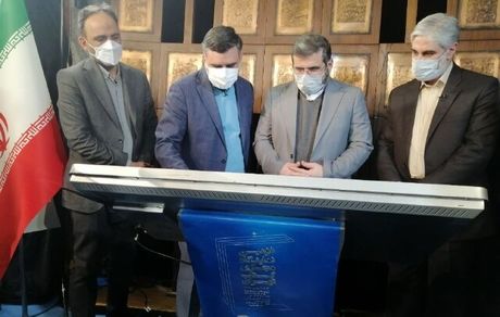 نمایشگاه مجازی کتاب تهران تمدید شد/دفع ۵۰۰ حمله سایبری به نمایشگاه مجازی کتاب