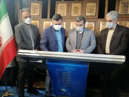 نمایشگاه مجازی کتاب تهران تمدید شد/دفع ۵۰۰ حمله سایبری به نمایشگاه مجازی کتاب
