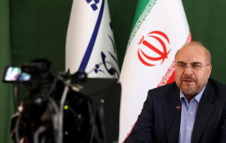 قالیباف: افتخار مجلس یازدهم این است که منفعل نیست و برنامه دارد