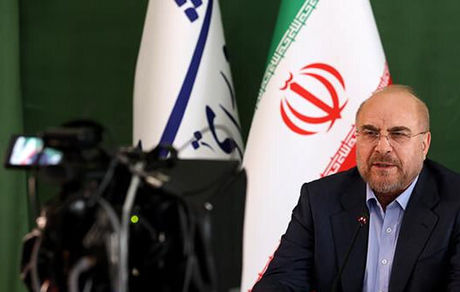 قالیباف: افتخار مجلس یازدهم این است که منفعل نیست و برنامه دارد