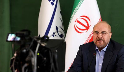 قالیباف: افتخار مجلس یازدهم این است که منفعل نیست و برنامه دارد