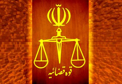 یکی دیگر از اغتشاشگران ناآرامی‌های اخیر به اعدام محکوم شد