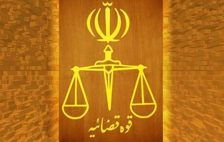 یکی دیگر از اغتشاشگران ناآرامی‌های اخیر به اعدام محکوم شد