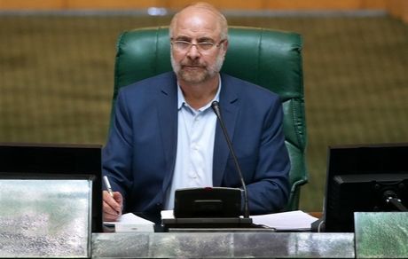 گزارش قالیباف درباره عرضه نفت در جلسه هیئت رئیسه